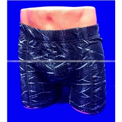 Боксеры трусы мужские Турция арт. 2100