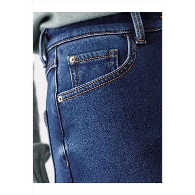 Джинсы VILATTE, 1203733