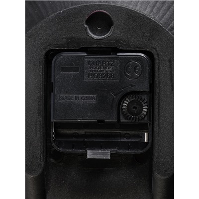 УЦЕНКА Часы настенные интерьерные «Энди», d=26 см, дискретный ход