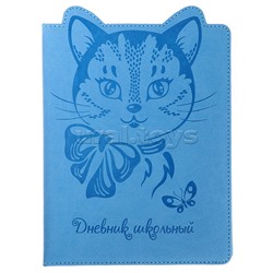 Дневник 1-11 кл. "Кошеска" (кожзам, твёрдый переплёт с поролоном, А5+, 48 л., )