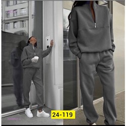 костюм 2056840-4