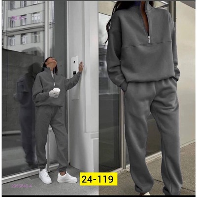 костюм 2056840-4