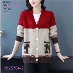 Кардиган 1825704-2