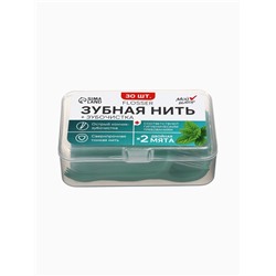 Флоссер «Мой выбор» (зубная нить в пластиковом держателе), двойная мята, набор 30 шт.
