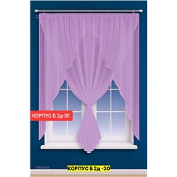 Шторы кухня 1983030-6