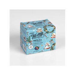 Гирлянда «Нить» 5 м с насадками «Шарики льда», IP20, прозрачная нить, 20 LED, свечение мульти (RG/RB), мигание, 220 В