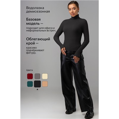 Женская водолазка в рубчик Happyfox