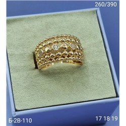 Кольцо #23097466