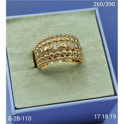 Кольцо #23097466