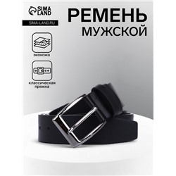 Ремень мужской, ширина 3.5 см, винт, пряжка металл, чёрный