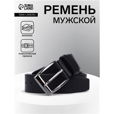 Ремень мужской, ширина 3.5 см, винт, пряжка металл, чёрный