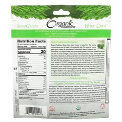 Organic Traditions, Wheat Grass Juice Powder, 5.3 oz (150 g)
