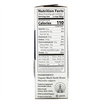 Eden Foods, Органическая черная фасоль, 16 унций (454 г)
