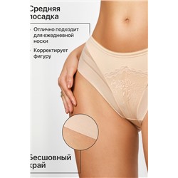 Трусы OIRO 906 трусы слипы бесшовные волнистый край 44-56 р 1 шт НАТАЛИ, 1126780