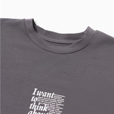 Футболка женская Little Secret, тёмно-серая, размер ONE SIZE (42-46)