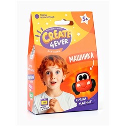 Набор "Создай магнит" Гонки"