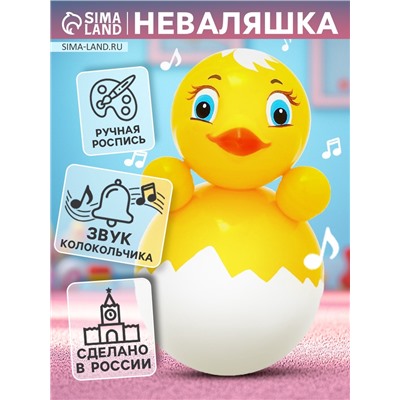 Неваляшка в художественной упаковке