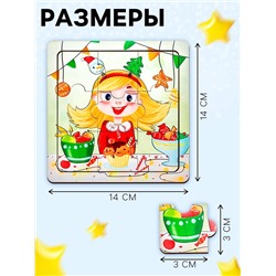 Пазл «Новогодний завтрак», 9 деталей