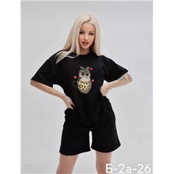 Костюм женский