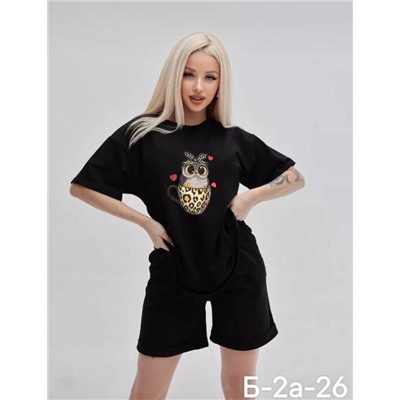 Костюм женский