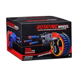 Бластер "Сокрушение" с мягкими полимерными пулями, в коробке