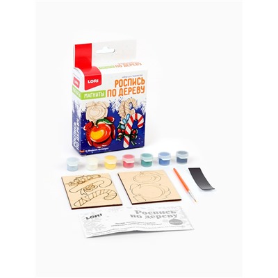 Роспись по дереву на магнитах «В ожидании праздника», набор для творчества