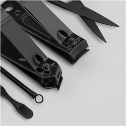 Набор маникюрный Black, 8 предметов, в футляре, чёрный