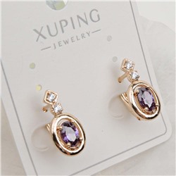 XUPING Серьги с английским замком арт. 18 1764 (id 282128)