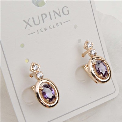 XUPING Серьги с английским замком арт. 18 1764 (id 282128)