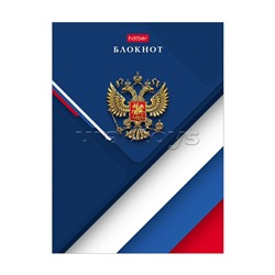 Записная книжка 64л А6ф клетка/линия "Россия" тв. переплет мат. ламин.