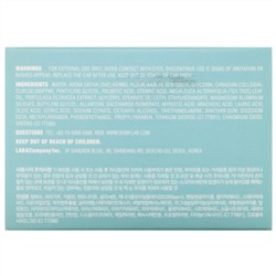 Skin&Lab, Dr. Pore Tightening, маска для лица с ледниковой глиной, 100 г (3,52 унции)