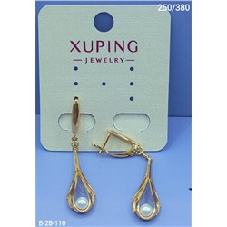 Серьги #23082243