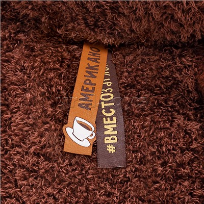 Кот Американо Гранд