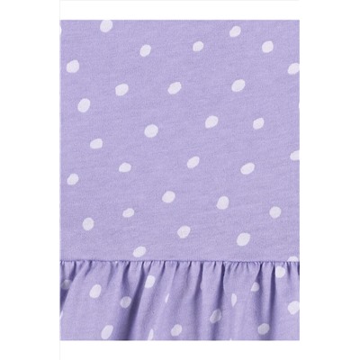 Платье АПРЕЛЬ, 841876