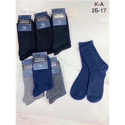 Носки мужские 12 пар 1983527-1