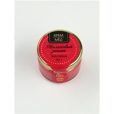 Подарочный набор новогодний «Сладкого Нового Года», мед кремовый, чай