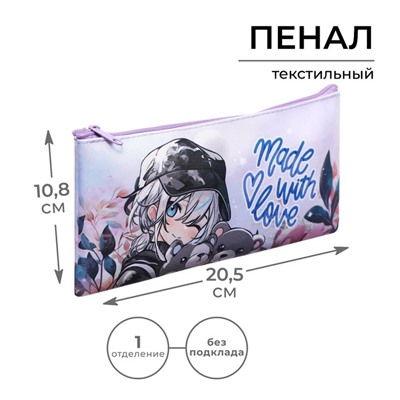 Пенал школьный, текстиль, плоский, 10.8×20.5 см «Аниме»