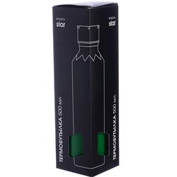 77030-6 Термобутылка 500мл. Star, зеленая (х20)