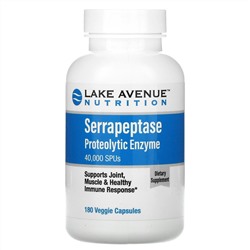 Lake Avenue Nutrition, серрапептаза, протеолитический фермент, 40 000 SPU, 180 растительных капсул