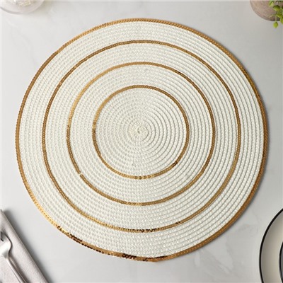 Салфетки сервировочные на стол Доляна, 4 шт., d=38 см, белые с золотым узором