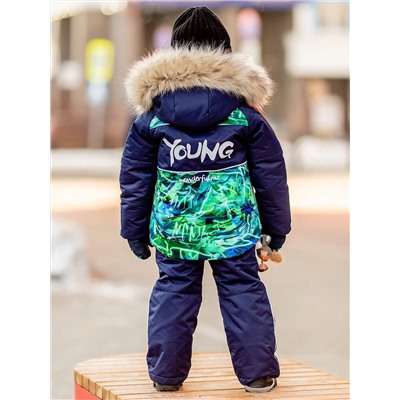 BATIK Комплект 451-24з-2