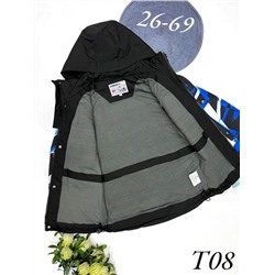 Куртка T08 синий