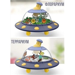 Набор для наблюдения за насекомыми