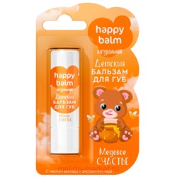 Фитокосметик Happy Balm Бальзам для губ детский медовое счастье 3,6 г