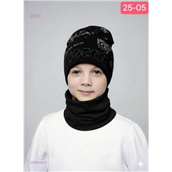 комплект 2055629-2