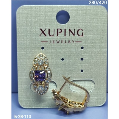 Серьги #23321412