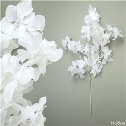 Цветок искусственный БЕЛЫЙ 95 см / ZHQ-17 /уп 20/200/