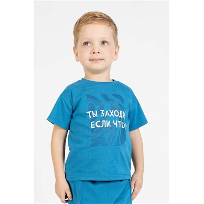 Футболка BOSSA NOVA, 836098