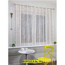Шторы кухня тюль 2051772-1