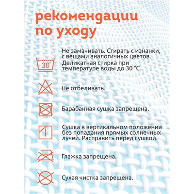 PELICAN Майка AFVN6926